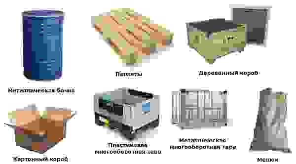 Тара для перевозки грузов в Азове